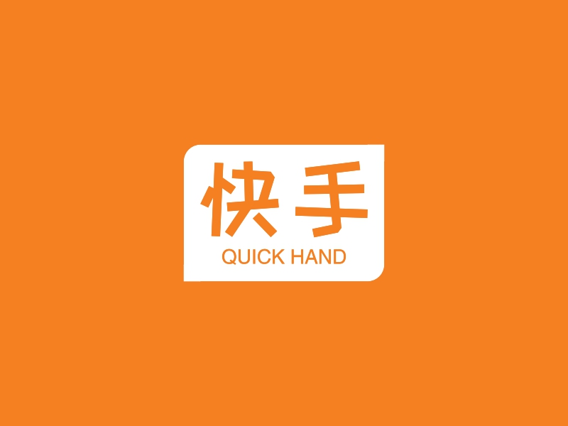 抖音粉丝极速包