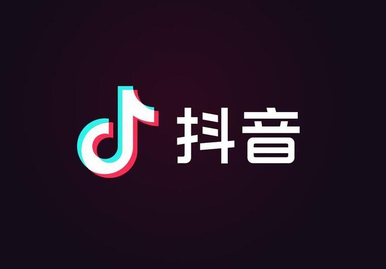 微信视频号加热